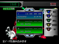 Thumbnail for version as of 17:49, 21 May 2026