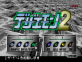 Thumbnail for version as of 17:50, 21 May 2026