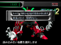 Thumbnail for version as of 17:48, 21 May 2026